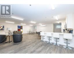 306 - 529 South Pelham Road, Welland, ON L3C0H7 Photo 19