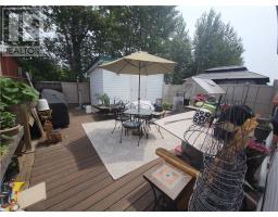 3637 Keith Avenue, Chelmsford, ON P0M1L0 Photo 31
