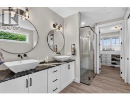 10 Heron Drive, Canaan, NS B4N0E1 Photo 25