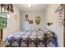 90 E Hood Road, Wahnapitae, ON P0M3C0 Photo 19
