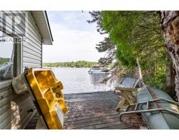 90 E Hood Road, Wahnapitae, ON P0M3C0 Photo 20