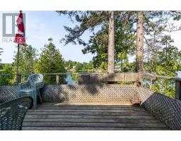 90 E Hood Road, Wahnapitae, ON P0M3C0 Photo 21