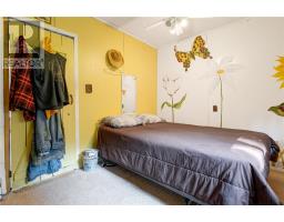 90 E Hood Road, Wahnapitae, ON P0M3C0 Photo 23
