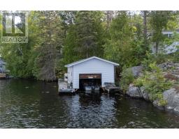 90 E Hood Road, Wahnapitae, ON P0M3C0 Photo 40