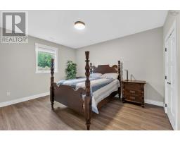 10 Heron Drive, Canaan, NS B4N0E1 Photo 35