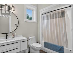 10 Heron Drive, Canaan, NS B4N0E1 Photo 33