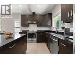 Living room - 1222 Mcleod Pl, Langford, BC V9C0K6 Photo 10