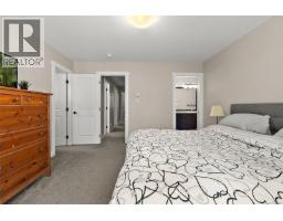 1222 Mcleod Pl, Langford, BC V9C0K6 Photo 15