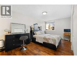 112, 7007 4a Street Sw, Calgary, AB T2V1A1 Photo 22