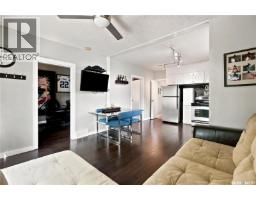 747 Argyle Street, Regina, SK S4T3P7 Photo 10