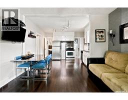 747 Argyle Street, Regina, SK S4T3P7 Photo 11