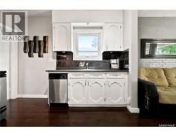747 Argyle Street, Regina, SK S4T3P7 Photo 12