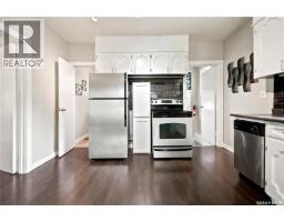 747 Argyle Street, Regina, SK S4T3P7 Photo 13