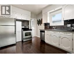 747 Argyle Street, Regina, SK S4T3P7 Photo 14