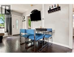 747 Argyle Street, Regina, SK S4T3P7 Photo 15