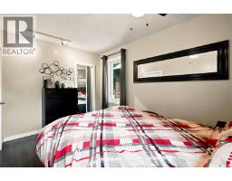 747 Argyle Street, Regina, SK S4T3P7 Photo 18