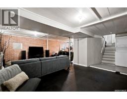 747 Argyle Street, Regina, SK S4T3P7 Photo 23