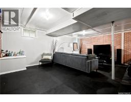 747 Argyle Street, Regina, SK S4T3P7 Photo 24