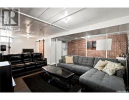 747 Argyle Street, Regina, SK S4T3P7 Photo 28