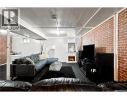 747 Argyle Street, Regina, SK S4T3P7 Photo 30