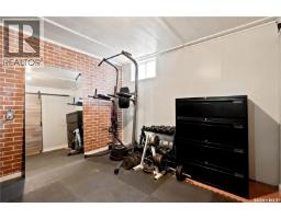 747 Argyle Street, Regina, SK S4T3P7 Photo 31