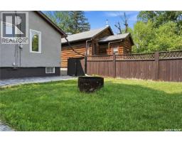 747 Argyle Street, Regina, SK S4T3P7 Photo 38