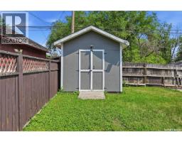 747 Argyle Street, Regina, SK S4T3P7 Photo 39
