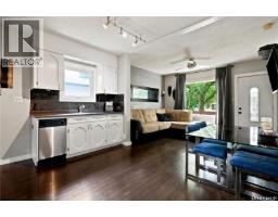 Other - 747 Argyle Street, Regina, SK S4T3P7 Photo 6