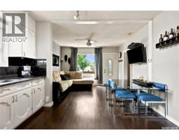 747 Argyle Street, Regina, SK S4T3P7 Photo 7