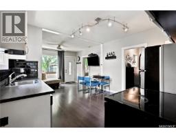 747 Argyle Street, Regina, SK S4T3P7 Photo 8