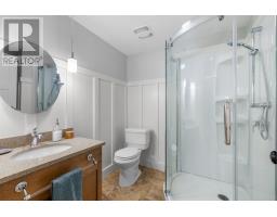 1927 Clarkin Road, North Wiltshire, PE C0A1Y0 Photo 38