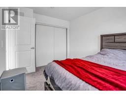 36 Prest Way, Centre Wellington, ON N1M0K3 Photo 14