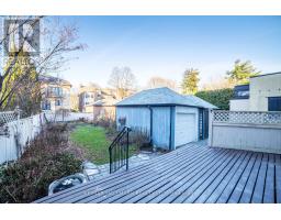 40 Snowdon Avenue, Toronto, ON M4N2A6 Photo 29