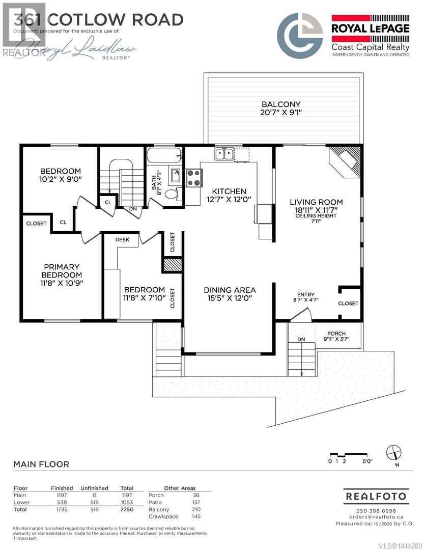 361 Cotlow Rd - 28