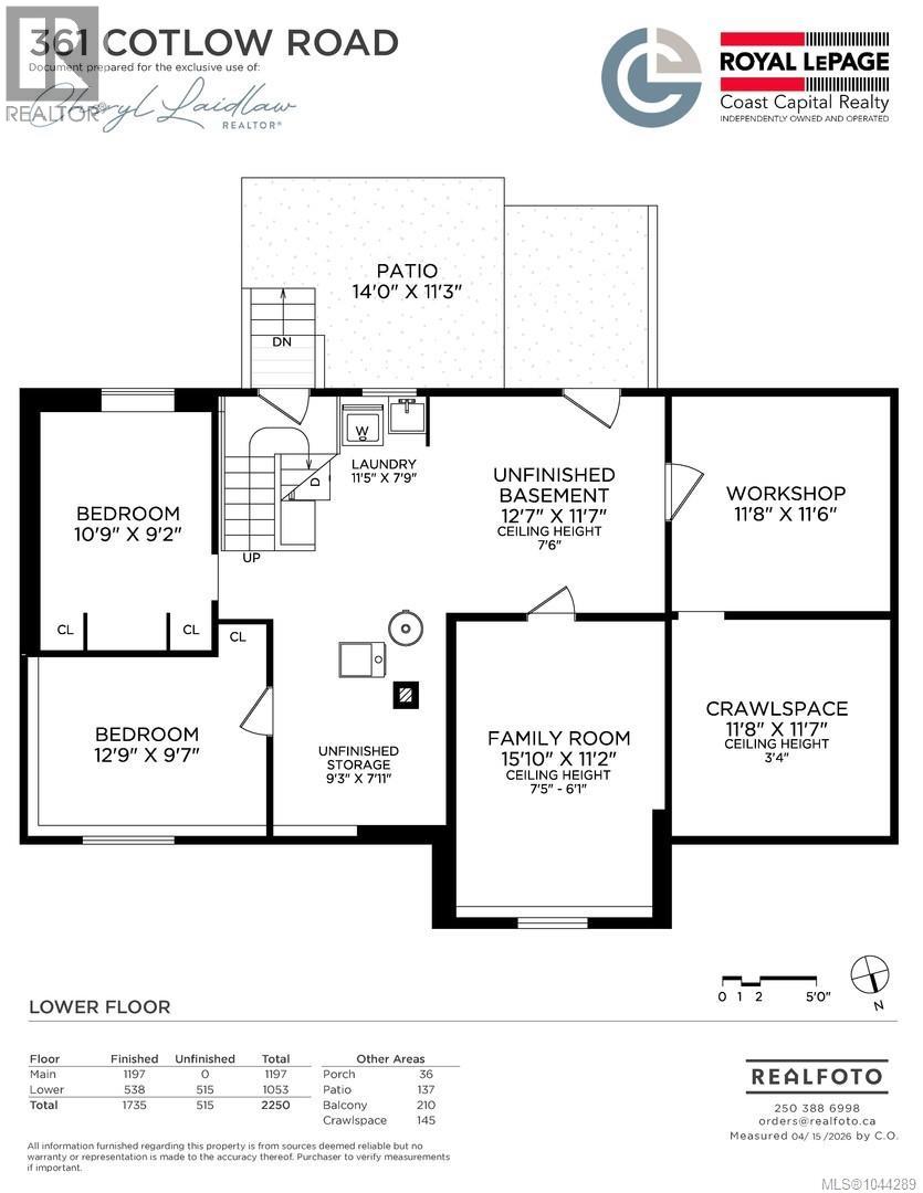 361 Cotlow Rd - 29