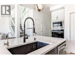 Laundry room - 287 Amblehurst Way Nw, Calgary, AB T3P2J8 Photo 12