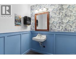 7143 Caillet Rd, Lantzville, BC V0R2H0 Photo 24