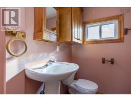 4348 217 Highway, Tiddville, NS B0V1E0 Photo 13