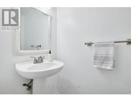 Eating area - 1687 Orford Crescent, Ottawa, ON K4A1V9 Photo 14