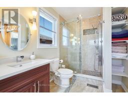 1687 Orford Crescent, Ottawa, ON K4A1V9 Photo 22