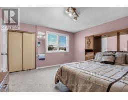 1687 Orford Crescent, Ottawa, ON K4A1V9 Photo 23