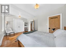 22 Sophia Street, Centre Wellington, ON N0B1S0 Photo 28