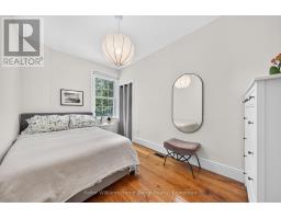 22 Sophia Street, Centre Wellington, ON N0B1S0 Photo 29