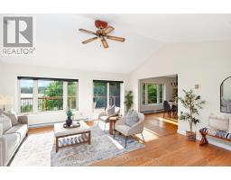 Living room - 183 Louisa Street, Kawartha Lakes, ON K0M1N0 Photo 11
