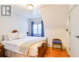 92 Albert Street, New Glasgow, NS B2H3V3 Photo 24
