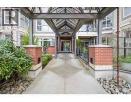 109 6310 Mcrobb Ave, Nanaimo, BC V9V1W8 Photo 29