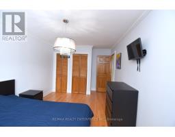 119 - 2001 Bonnymede Drive, Mississauga, ON L5J4H8 Photo 21
