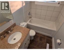 333 Elphinstone Street, Regina, SK S4R3W7 Photo 18