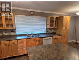 Laundry room - 333 Elphinstone Street, Regina, SK S4R3W7 Photo 7