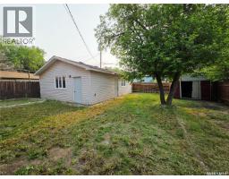 333 Elphinstone Street, Regina, SK S4R3W7 Photo 23